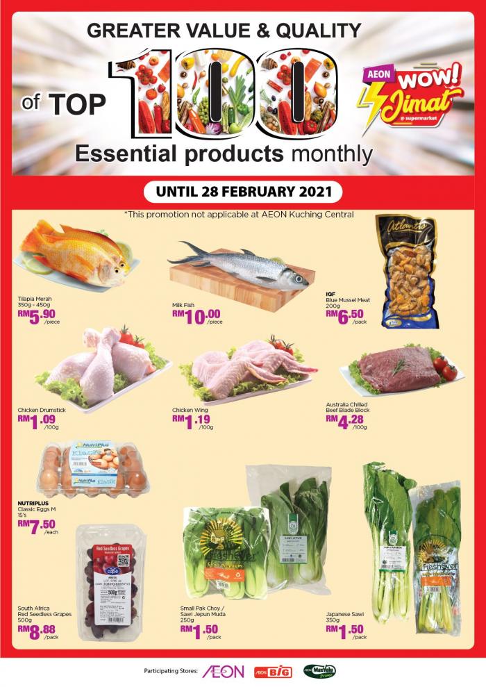 AEON Top 100 Essential Products Promotion (1 February 2021 - 28 February 2021)