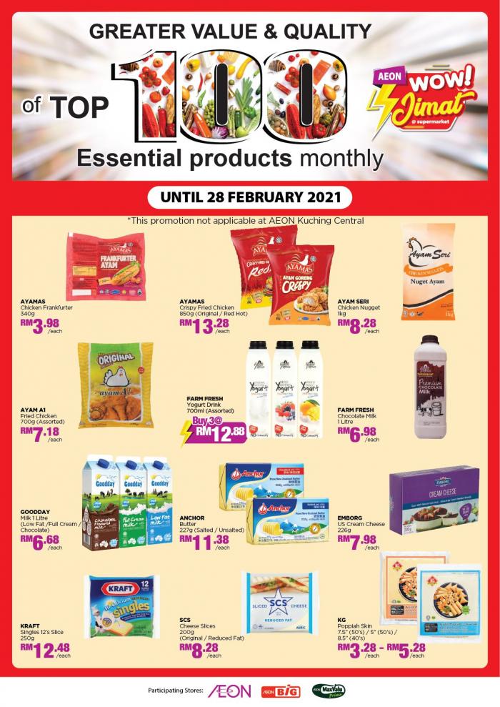 AEON Top 100 Essential Products Promotion (1 February 2021 - 28 February 2021)
