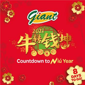 Giant CNY Countdown Promotion (4 February 2021)