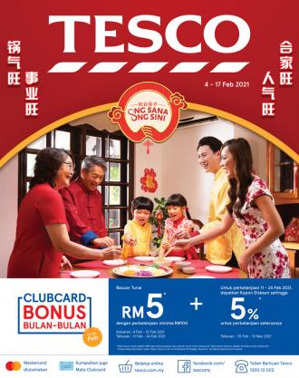 Tesco Chinese New Year Promotion Catalogue (4 February 2021 - 17 February 2021)