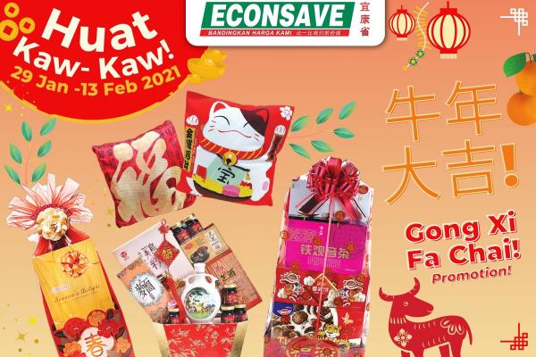 Econsave Chinese New Year Promotion (29 January 2021 - 13 February 2021)
