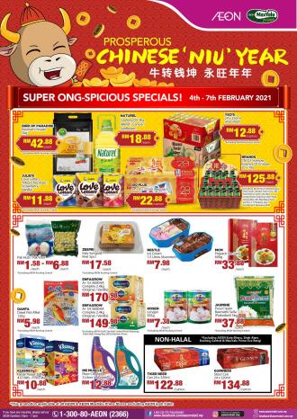 AEON Chinese New Year Promotion (4 February 2021 - 7 February 2021)