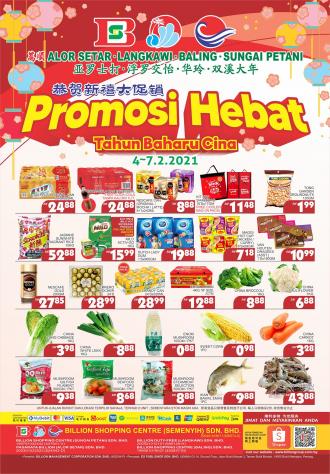 BILLION Chinese New Year Promotion at 4 Stores (4 February 2021 - 7 February 2021)