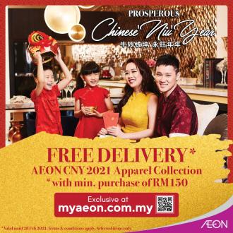 AEON Online Chinese New Year Apparel FREE Delivery Promotion (valid until 20 February 2021)