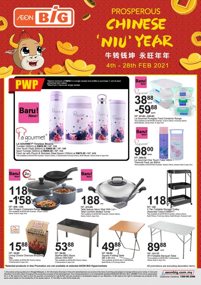 AEON BiG CNY Home Deco & Fashion Promotion (4 February 2021 - 28 February 2021)