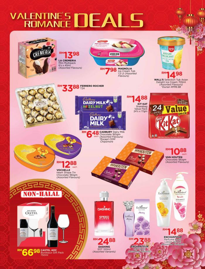 The Store Chinese New Year Promotion Catalogue (4 February 2021 - 24 February 2021)
