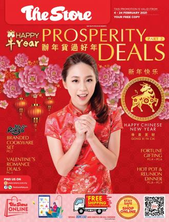 The Store Chinese New Year Promotion Catalogue (4 February 2021 - 24 February 2021)