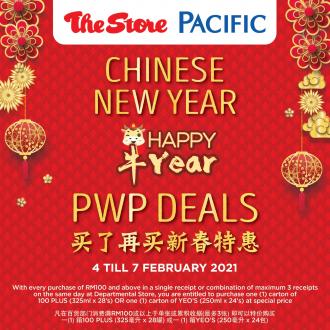 The Store and Pacific Hypermarket CNY 100 Plus & Yeo's PWP Deals Promotion (4 February 2021 - 7 February 2021)