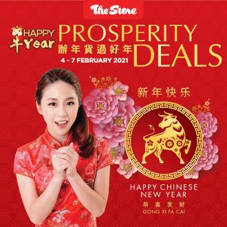 The Store Chinese New Year Promotion (5 February 2021 - 7 February 2021)