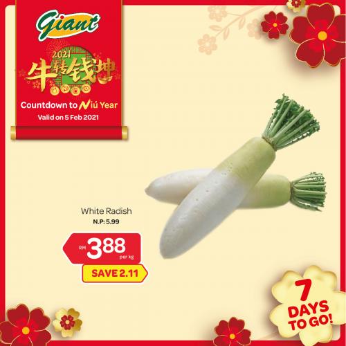 Giant CNY Countdown Promotion (5 February 2021)