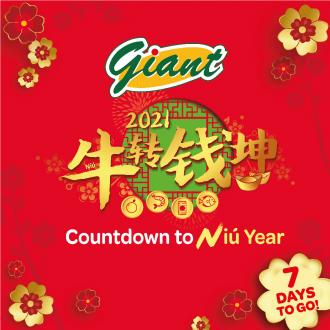 Giant CNY Countdown Promotion (5 February 2021)