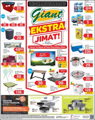 Giant Household Essentials Promotion (5 February 2021 - 11 February 2021)