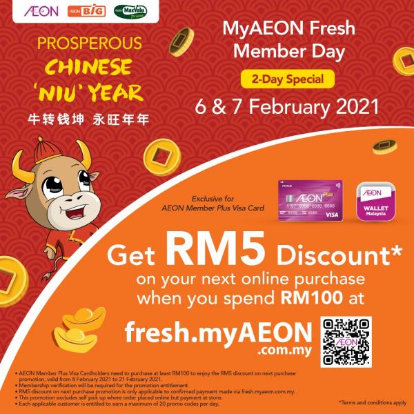 AEON Online Member Day Promotion (6 February 2021 - 7 February 2021)