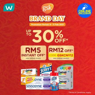 Watsons Online GSK Brand Day Sale Up To 30% OFF & FREE Promo Code (9 February 2021 - 11 February 2021)