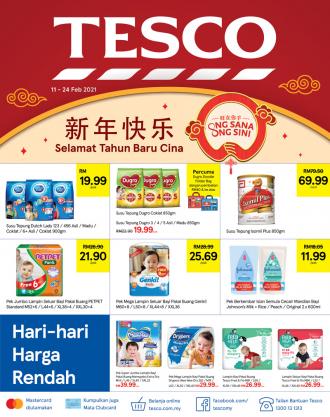 Tesco Chinese New Year Promotion Catalogue (11 February 2021 - 24 February 2021)