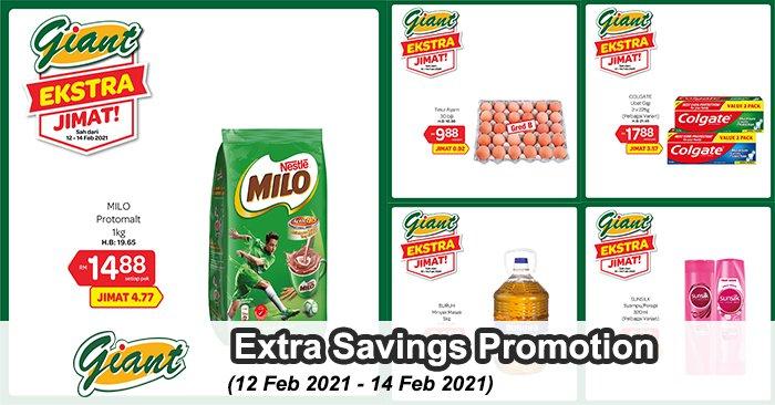 Giant Extra Savings Promotion (12 Feb 2021 - 14 Feb 2021)