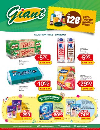 Giant Promotion Catalogue (18 February 2021 - 3 March 2021)