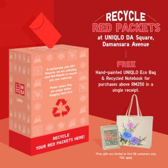 Uniqlo DA Square Recycle Red Packets Promotion (19 February 2021 - 14 March 2021)