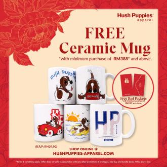 Hush Puppies Apparel FREE Ceramic Mug Promotion (1 January 0001 - 31 December 9999)