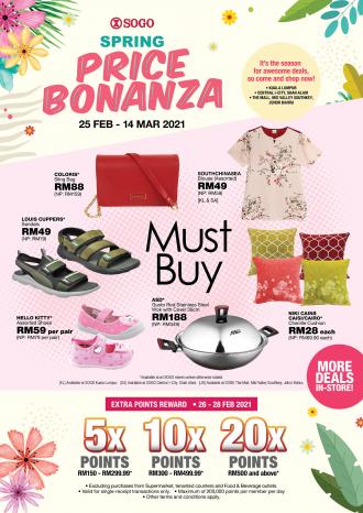 SOGO Spring Price Bonanza Sale (25 February 2021 - 14 March 2021)