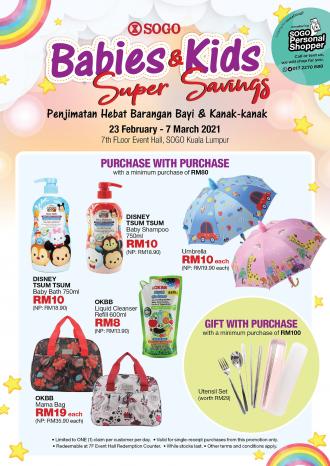 SOGO Kuala Lumpur Babies & Kids Super Savings Sale (23 February 2021 - 7 March 2021)