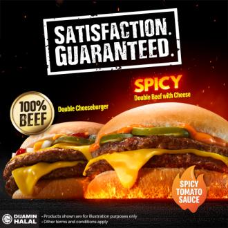 McDonald's Spicy Beef Burger