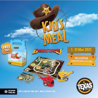 Texas Chicken Kid's Meal Promotion FREE BoboiBoy Helicopter Thunderstorm & Cyclone (1 March 2021 - 31 March 2021)