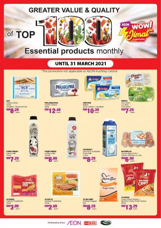 AEON Top 100 Essential Products Promotion (1 March 2021 - 31 March 2021)