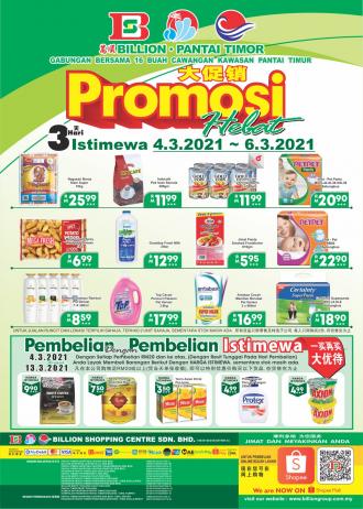 BILLION & Pantai Timor Promotion at East Coast Region (4 March 2021 - 13 March 2021)