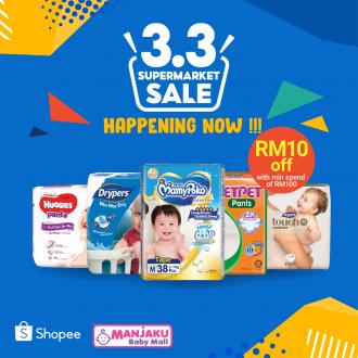 Manjaku 3.3 Sale on Shopee (3 Mar 2021)