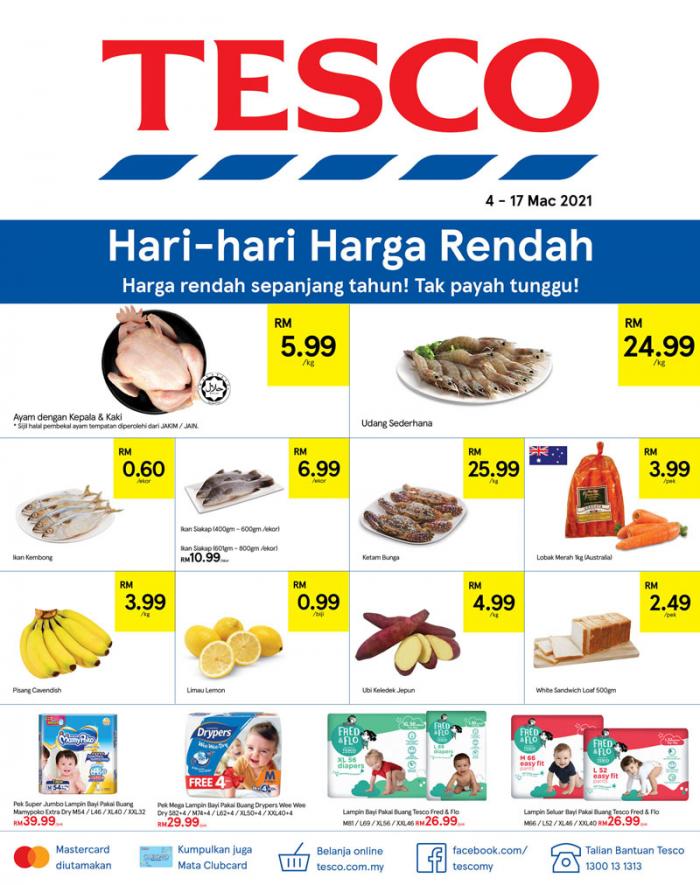 Tesco Weekly Promotion Catalogue (4 March 2021 - 17 March 2021)