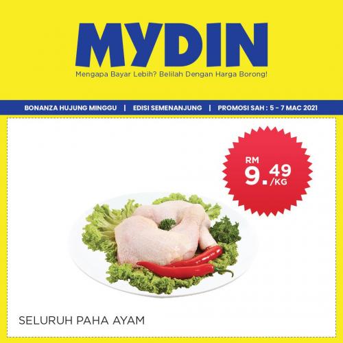 MYDIN Weekend Promotion (5 March 2021 - 7 March 2021)