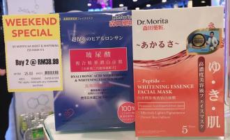 AEON Wellness Dr.Morita Facial Mask Promotion 2 for RM38.99 (4 March 2021 - 7 March 2021)