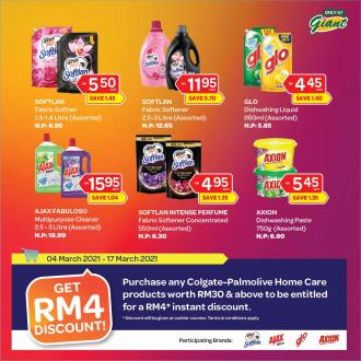 Giant Household Cleaning Essentials Promotion (4 March 2021 - 17 March 2021)
