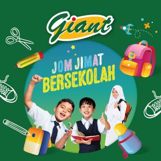 Giant Back To School Promotion (5 Mar 2021 - 11 Mar 2021)
