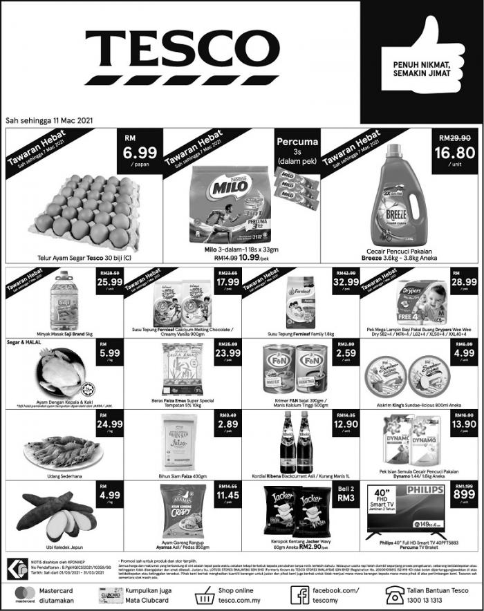 Tesco Press Ads Promotion (5 March 2021 - 11 March 2021)