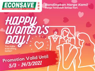 Econsave Women's Day Promotion (5 March 2021 - 14 March 2021)