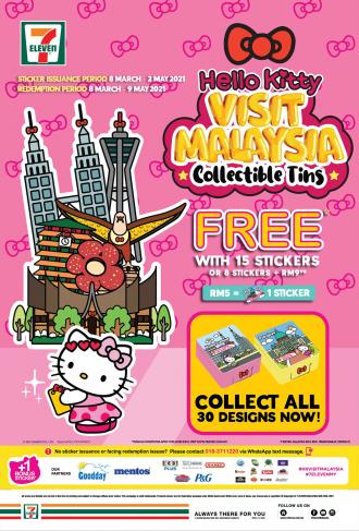 7 Eleven Hello Kitty Visit Malaysia Collectible Tins (8 March 2021 - 2 May 2021)