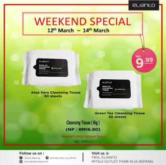 Elianto Weekend Promotion at Mitsui Outlet Park (12 Mar 2021 - 14 Mar 2021)