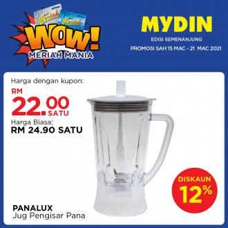MYDIN Meriah Mania Coupons Promotion (15 March 2021 - 21 March 2021)