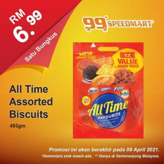99 Speedmart Promotion (valid until 8 April 2021)