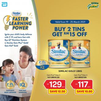 Giant Baby Fair Promotion (19 March 2021 - 25 March 2021)