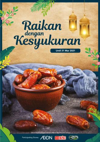 AEON Pre-Ramadan Promotion (valid until 31 March 2021)