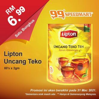 99 Speedmart Promotion (valid until 8 April 2021)