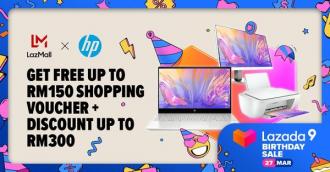HP Promotion FREE Voucher on Lazada Birthday Sale (27 March 2021)