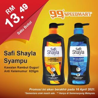 99 Speedmart Promotion (valid until 29 April 2021)