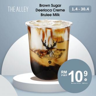 Tiger Sugar Brown Sugar Deerioca Creme Brulee Milk @ RM10.90 Promotion (1 April 2021 - 30 April 2021)