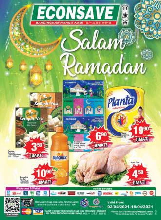 Econsave Ramadan Promotion Catalogue (2 April 2021 - 16 April 2021)