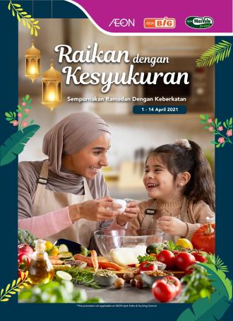 AEON Ramadan Promotion Catalogue (1 April 2021 - 14 April 2021)