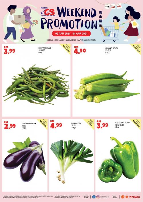 Pasaraya CS Fresh Vegetable Promotion (2 April 2021 - 4 April 2021)